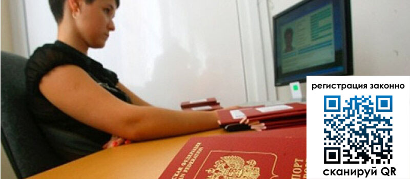 форма 3 в Вуктыле форма 3 в Вуктыле